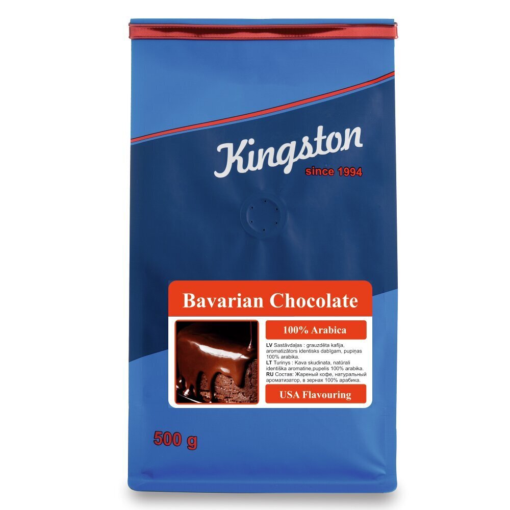 Aromatizētas kafijas pupiņas "Bavarian Chocolate", 500 g.