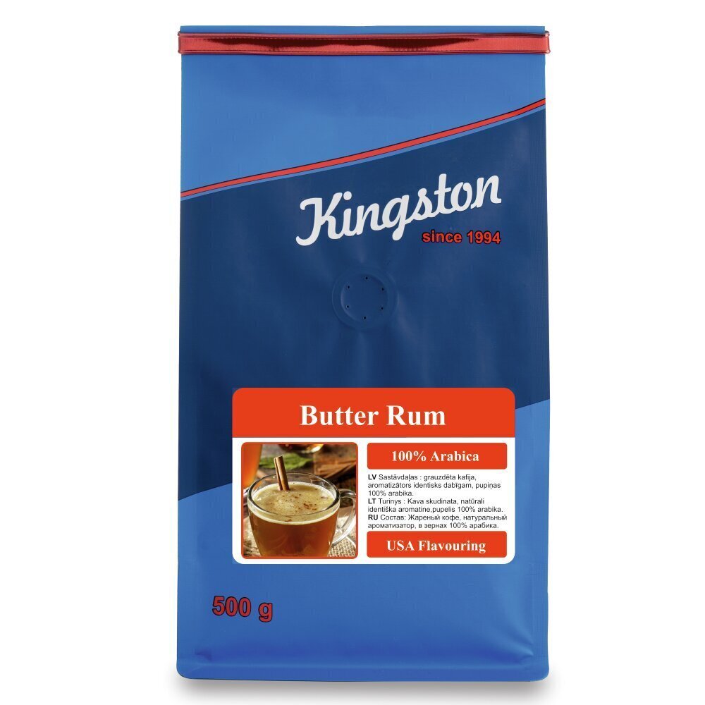 Aromatizētas kafijas pupiņas "Butter Rum", 500 g.