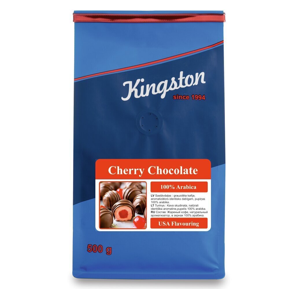 Aromatizētas kafijas pupiņas "Cherry Chocolate", 500 g.