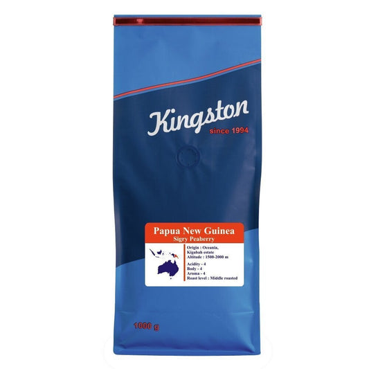 Kafijas pupiņas "Papua New Guinea Sigri", 1 kg.